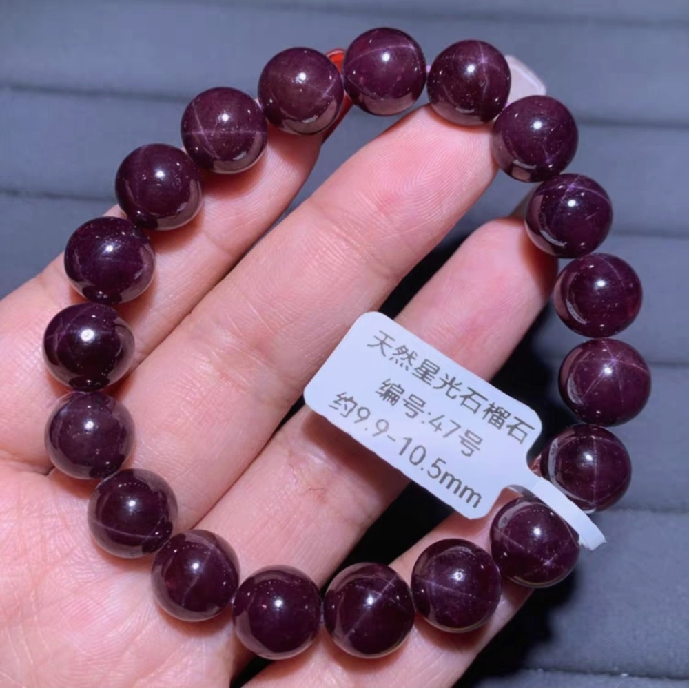Star Garnet bracelet 10.5mm, healing crystal gemstone garnet jewelry,,jewelry gift for her