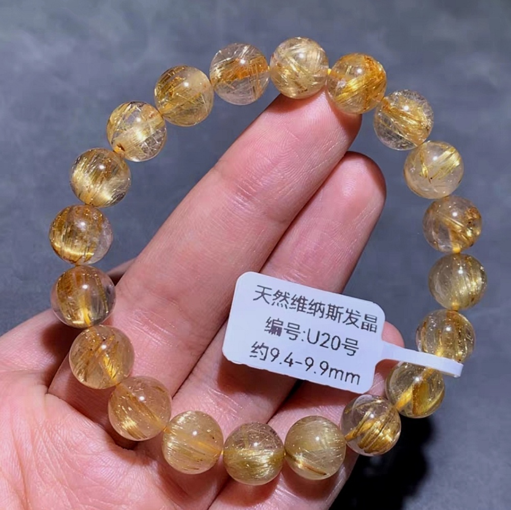 Gold Rultilated Quartz Bracelet,9.9MM Genuine Gemstone Bracelet For Women ,Men Bracelet Jewelry