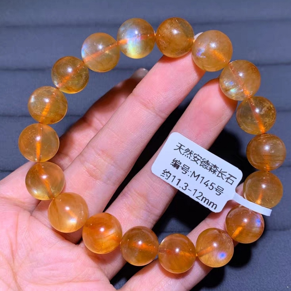 Genuine Andesine Bracelet, Genuine Gemstone Bracelet,Gift Bracelet for women,Men Bracelet Jewelry, gift For Her -11mm+