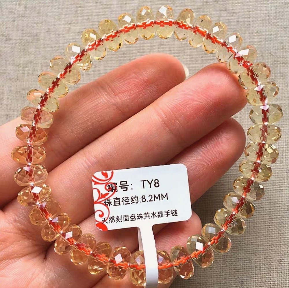 AAAA Citrine Bracelet, 8.2MM Gemstone Bracelet For Women,Birthstone Bracelet Men Bracelet,Good Lucky,Fortune Bracelet