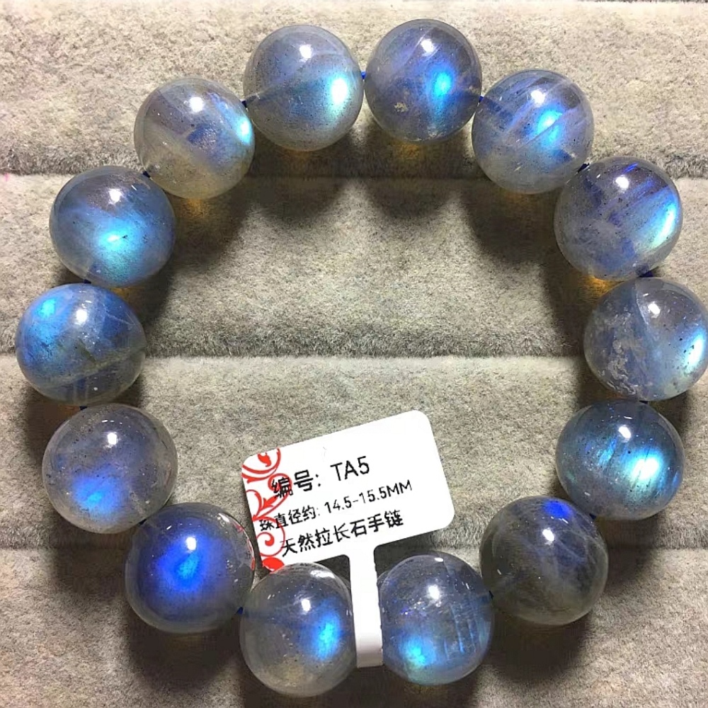 AAA Labradorite Bracelet,Anti Anxiety Gemstone Bracelet for women,Men Bracelet ,15MM+ Labradorite Jewelry Gift