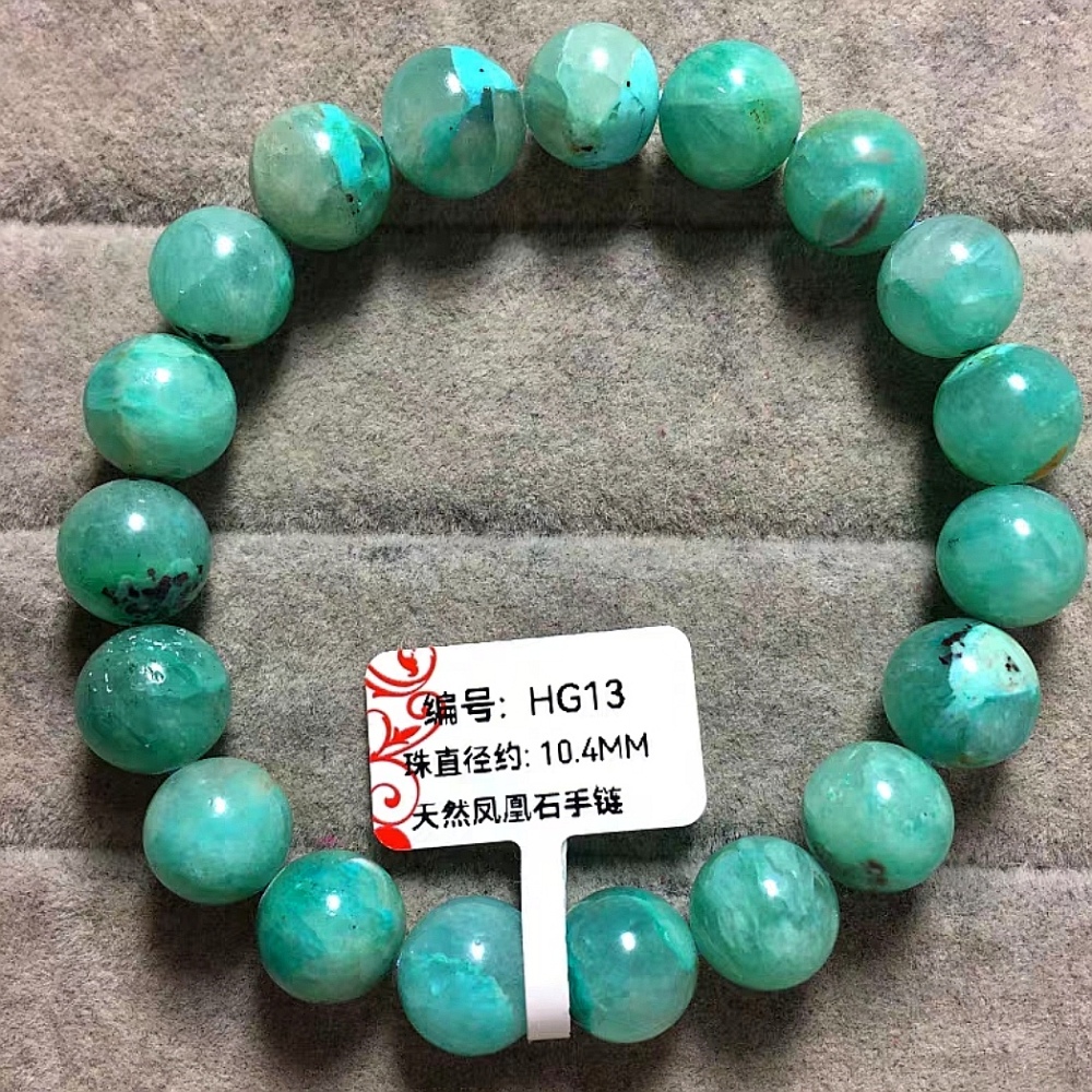Chrysocolla Bracelet, 10MM+ Gemstone Beads Bracelet for women, Men Bracelet Gift