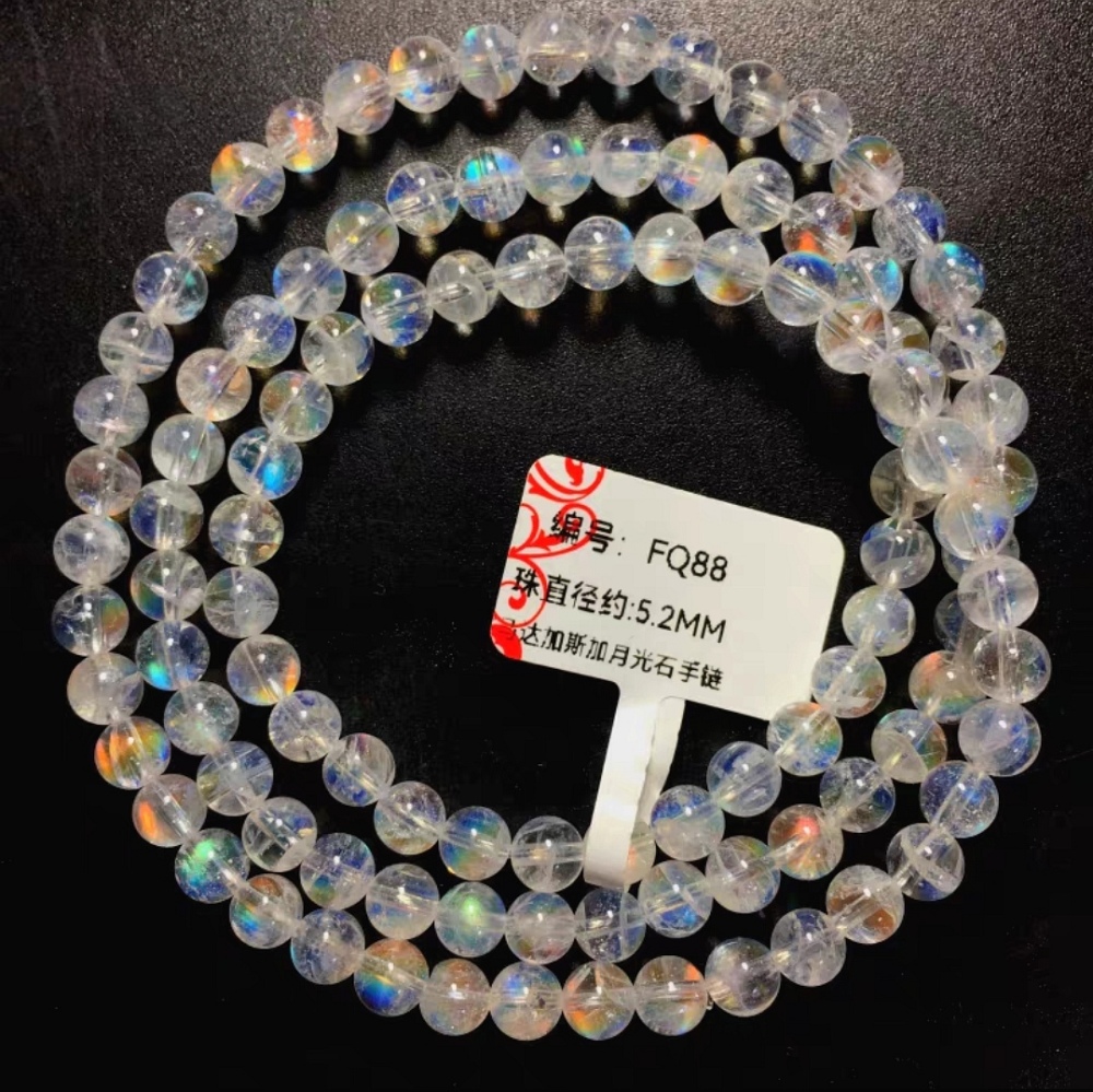 Madagascar Rainbow Moonstone Bracelet, AA Flashy Moonstone Jewelry,5.2MM Moonstone bracelet,gift