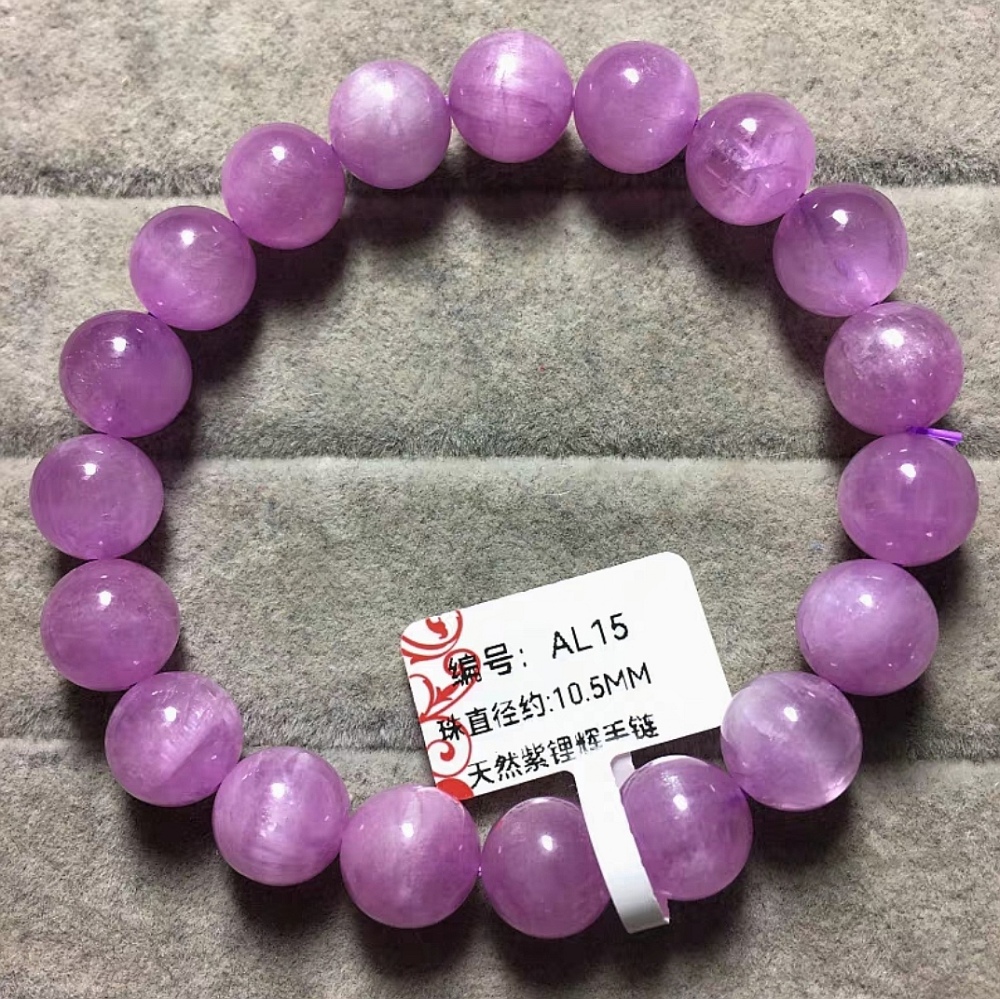 AAA Lilac Purple Kunzite Bracelet 10MM+ for Love, Peace and Emotional Healing