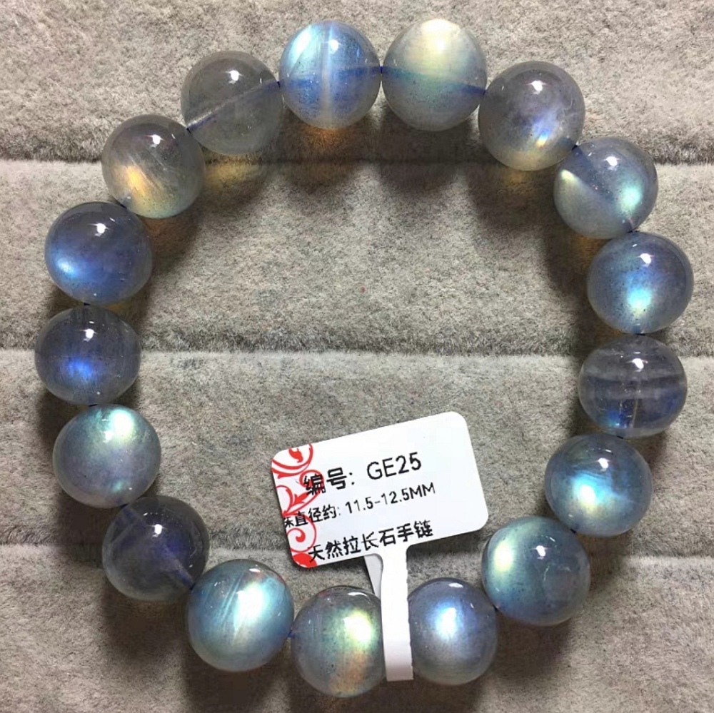AAA Labradorite Bracelet,Anti Anxiety Gemstone Bracelet for women,Men Bracelet , 11MM+ Labradorite Jewelry Gift