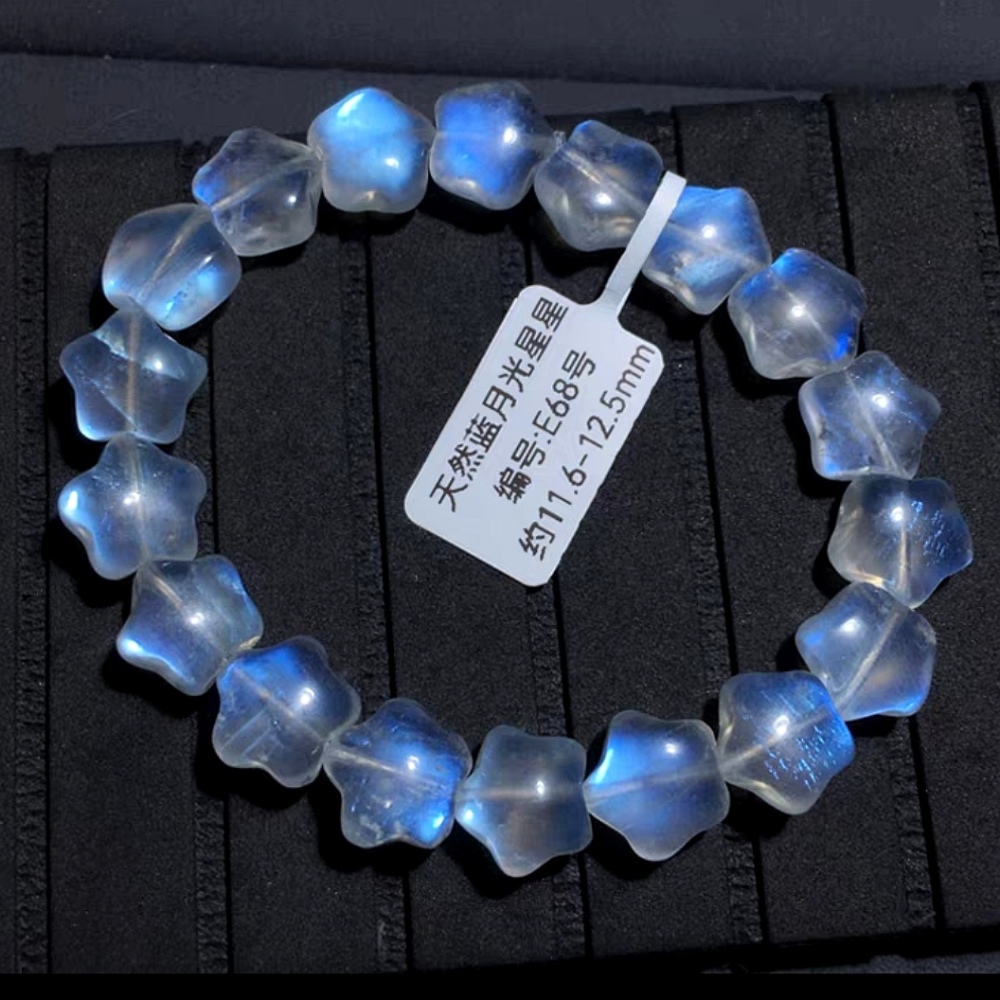 Blue moonstone bracelet,Star Gemstone bracelet,12MM Women bracelet,Men Bracelet,Christmas gift
