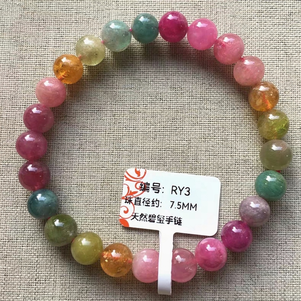 Unltra Gorgoues Tourmaline bracelet, 5.8MM Natural Tourmaline Gemstone Bracelets