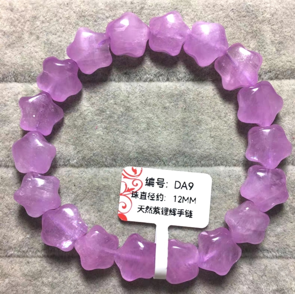 AAA Kunzite Bracelet,Christmas Gift ,Star Bracelet,Natural Gemstone for Love, Peace and Emotional Healing