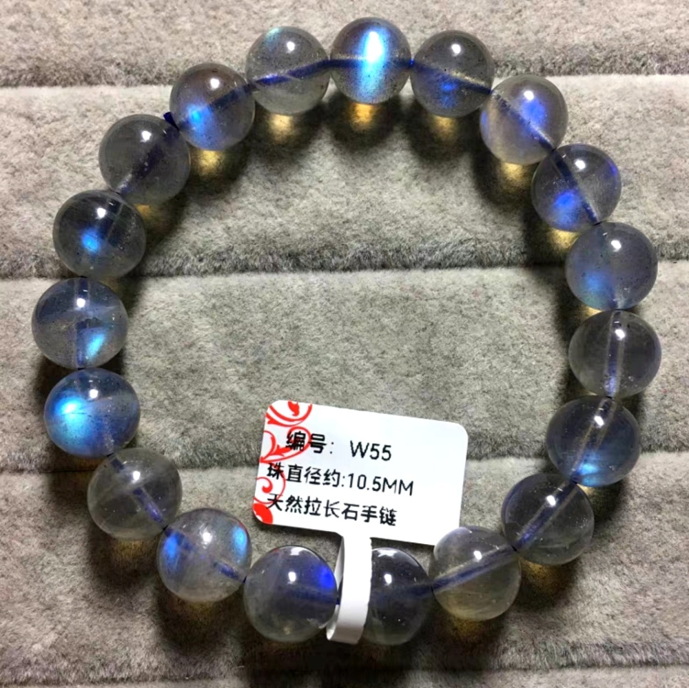 AAA Labradorite Bracelet,Energy Gemstone Bracelet for women,Men Bracelet ,10MM+ Labradorite Jewelry Gift