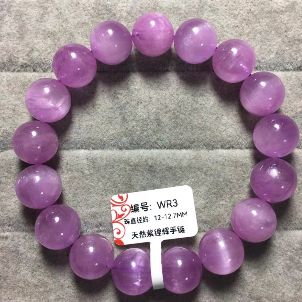 Lavender Kunzite Bracelet,12MM Beads Gemstone Bracelet,Natural Gemstone for Love, Peace and Emotional Healing
