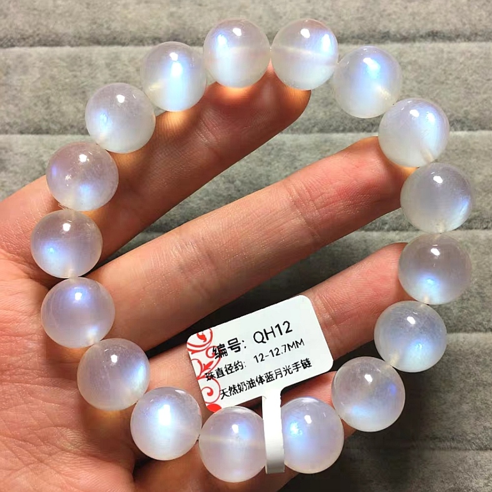 AAA Blue moonstone bracelet,rare, Women bracelet,Men Bracelet,12MM+ Healing crystal Gemstone Bracelet