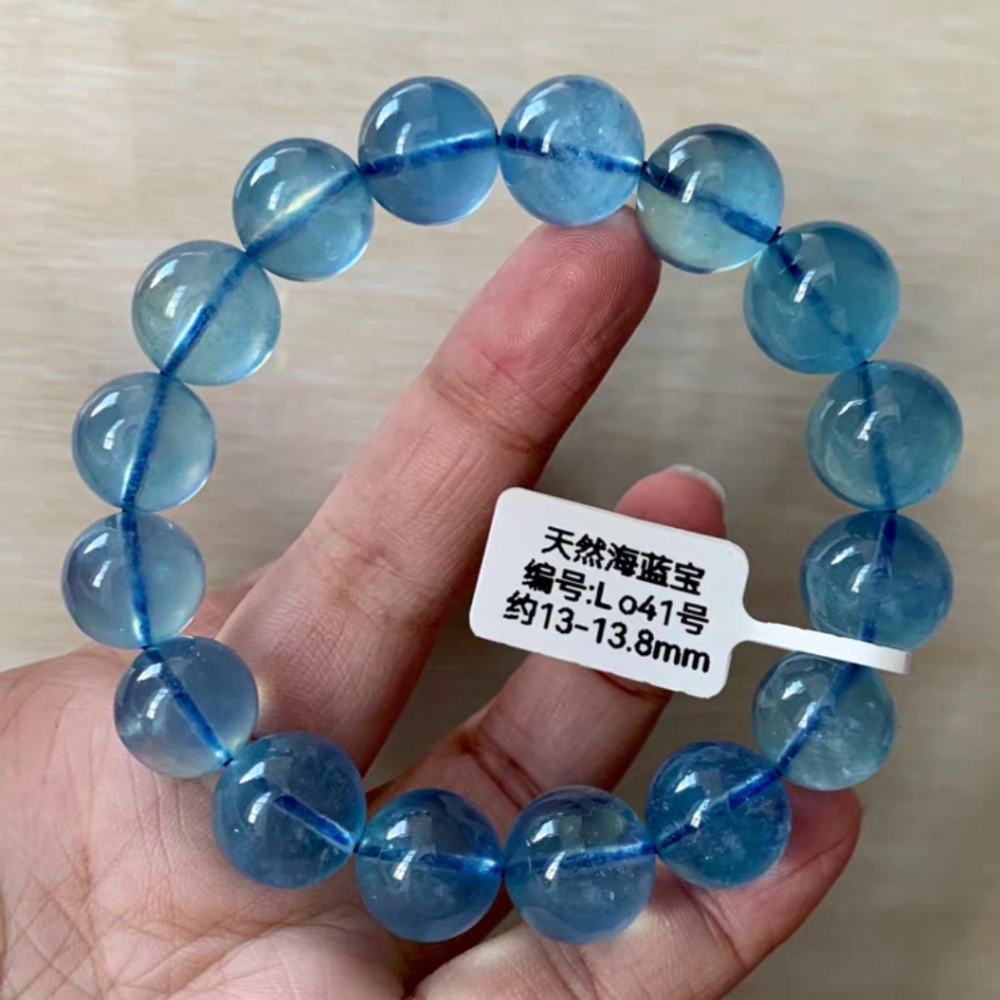 AAA Ultra Gorgeous Blue Aquamarine Bracelet ,Genuine Gemstone Birthstone Bracelet Gift -13MM
