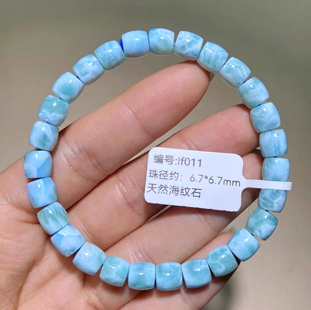 Genuine Larimar Bracelet,High Quality beads bracelet for jewelry gift,healing energy bracelet | Ocean Energy