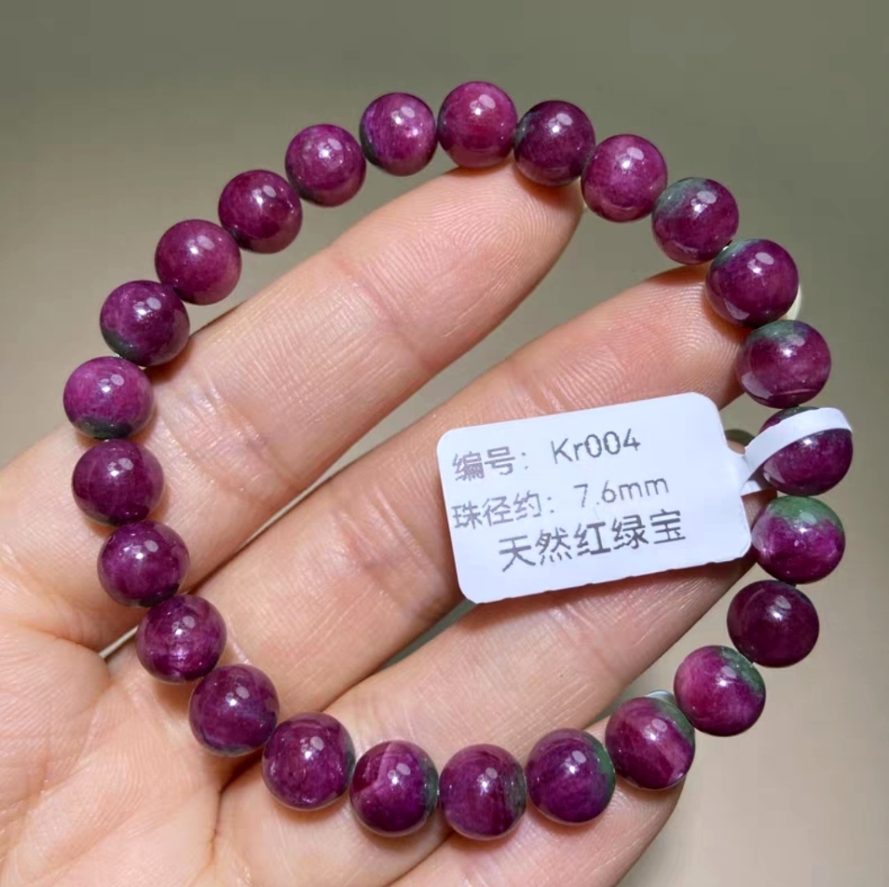 Ruby And Zoisite Gemstone Bracelet, 7.6MM Gemstone Bracelet