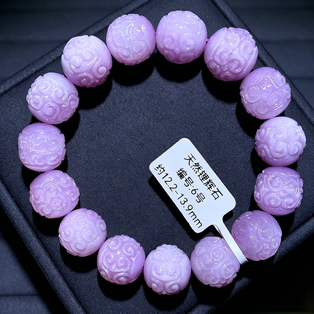 Natural Kunzite Bracelet,Exquisite Carved Gemstone Bracelet for women,Girl Bracelet Gift-13MM