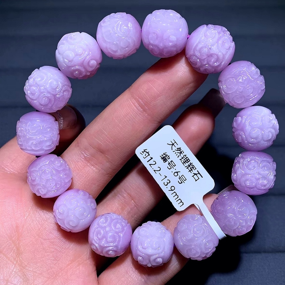 Natural Kunzite Bracelet,Exquisite Carved Gemstone Bracelet for women,Girl Bracelet Gift-13MM