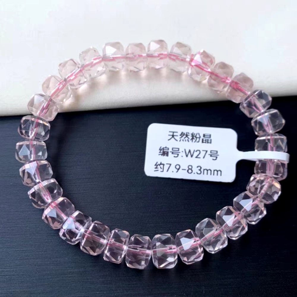 AAA Pink Quartz bracelet, Cut Pink Quartz Jewelry Gift, Natural Crystal Gemstone Bracelet Girl Bracelet,Women Bracelet