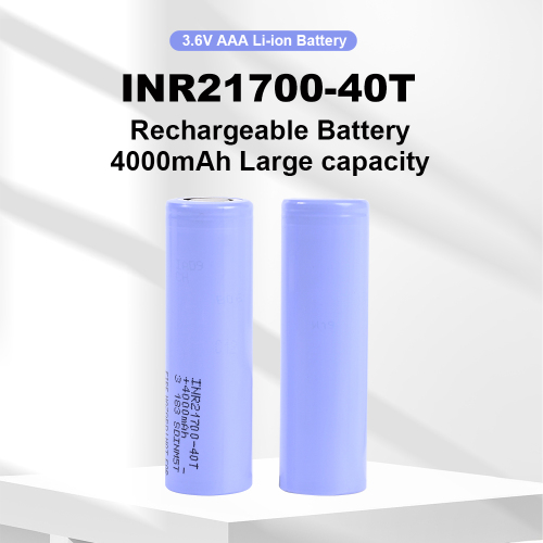 INR21700-40T 3.7V 4000mah (30A) Lithium-lon Battery