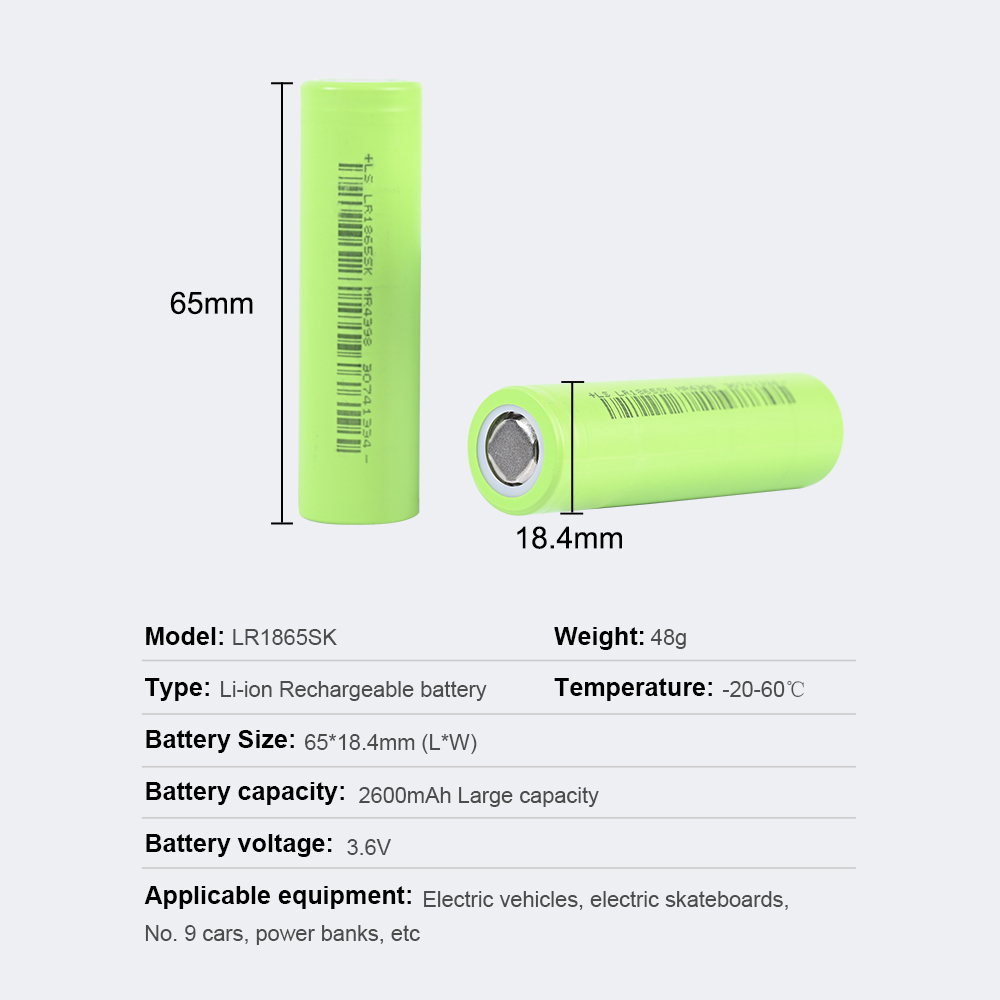 LR1865SK  2600mAh  Li-ion battery cells
