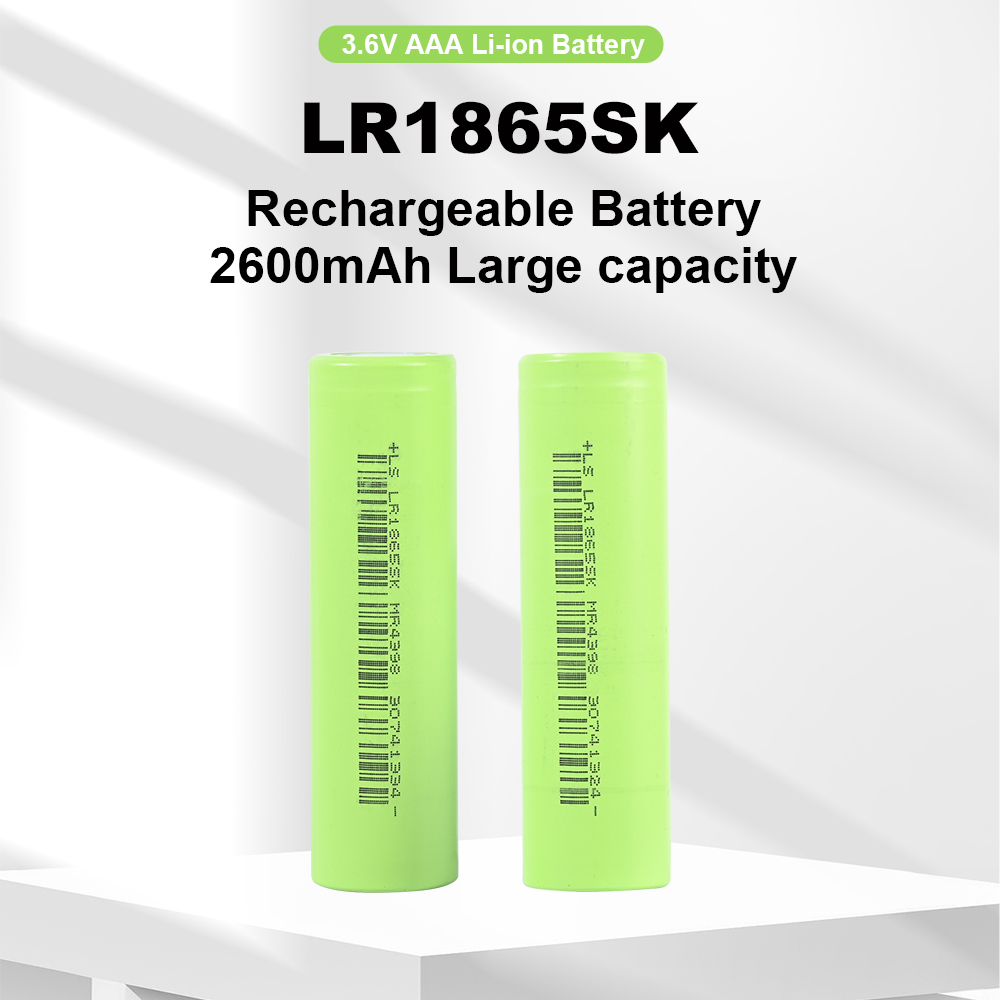LR1865SK  2600mAh  Li-ion battery cells
