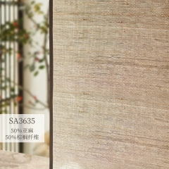 亚麻手工草麻帘