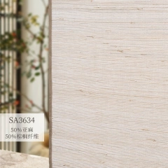 亚麻手工草麻帘