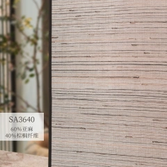 亚麻手工草麻帘