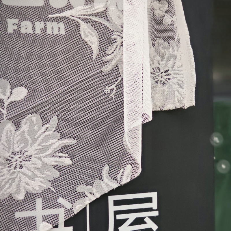 经编花纱细纹
