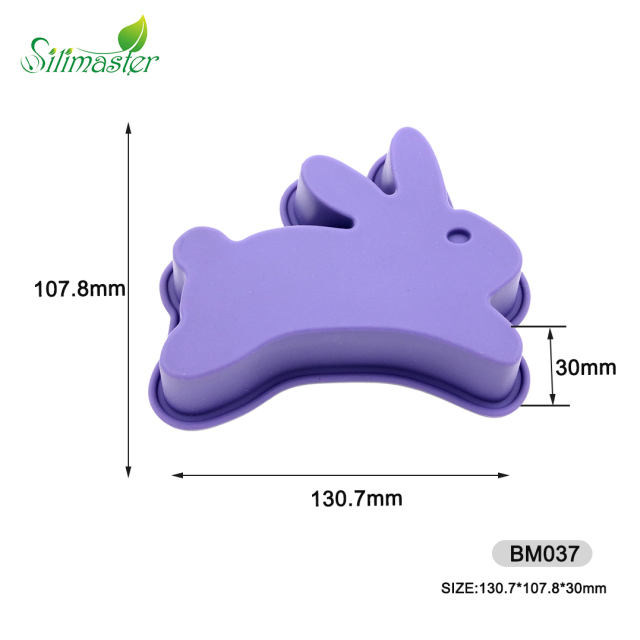 BM037 Rabbit shape mini cake pan | silicone cake pan