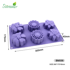 قالب كيك على شكل زهرة BM056 مكون من 6 أكواب | قالب كيك سيليكون