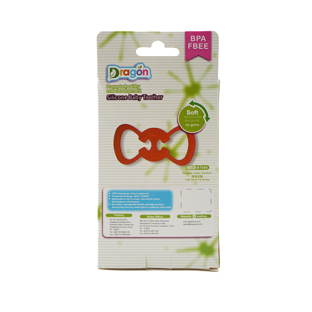 BT006 Double Sides Silicone Teether | Silicone Teether