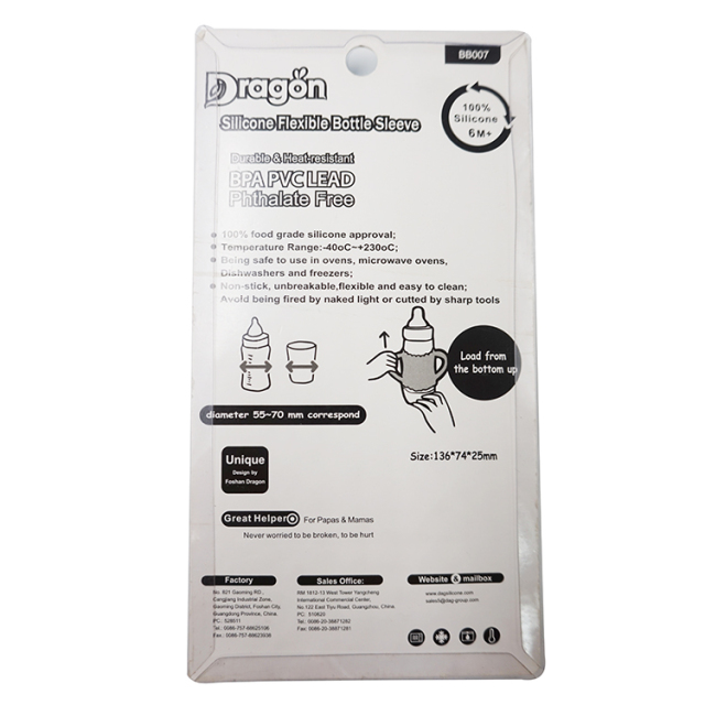 BB007 Silikon-Babyflaschengriffe mit weitem Hals | Halter aus lebensmittelechtem Silikon