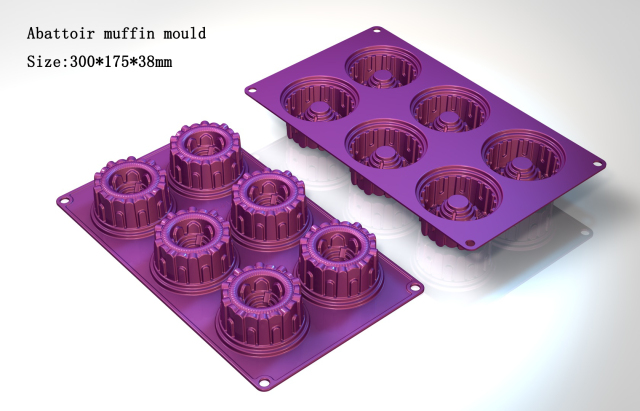silicone cake mould | BM071 Castle Cake Mould