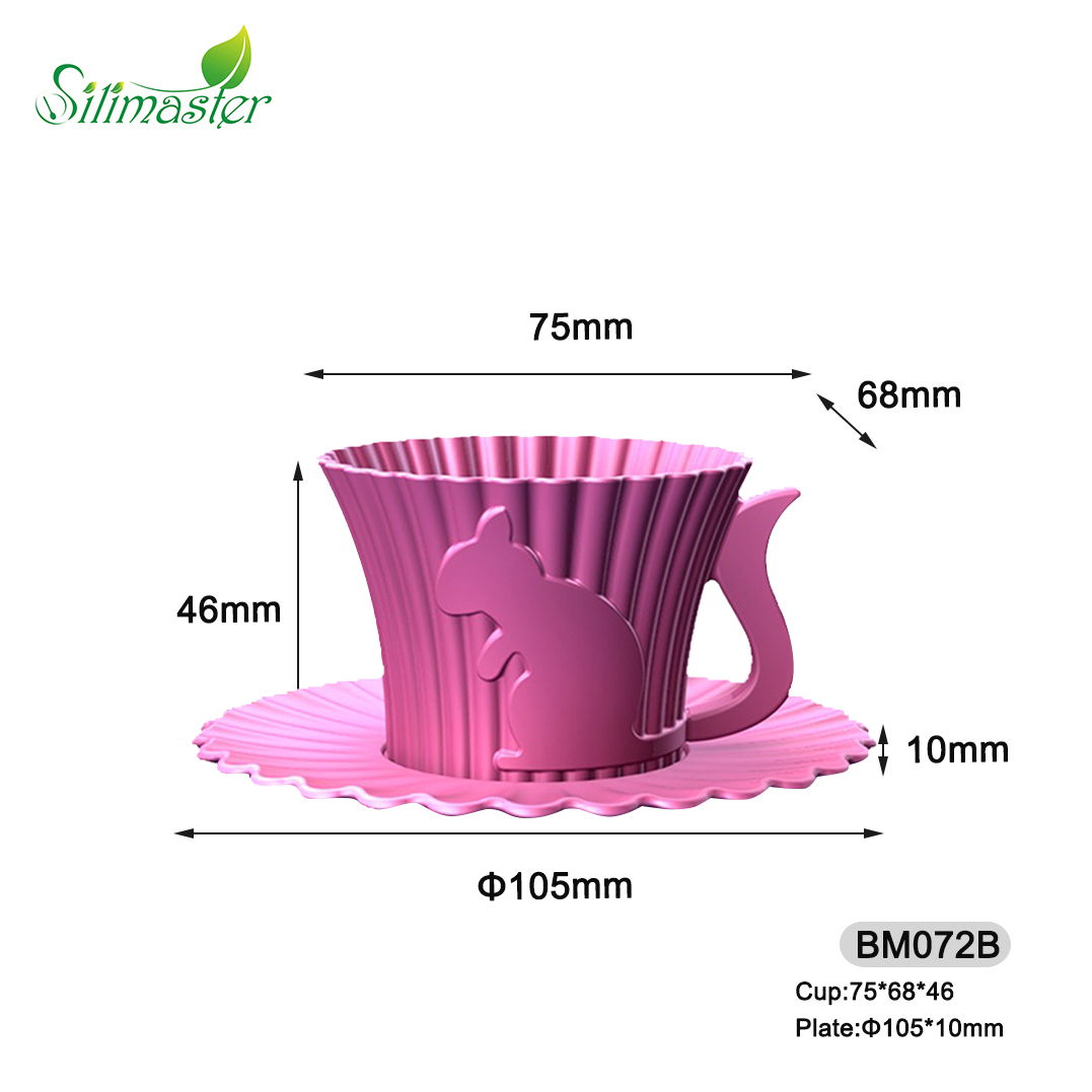 BM072C/BM072B/BM072A Horse/Squirrel /Elephant Cup Cake mould | silicone Cake mould