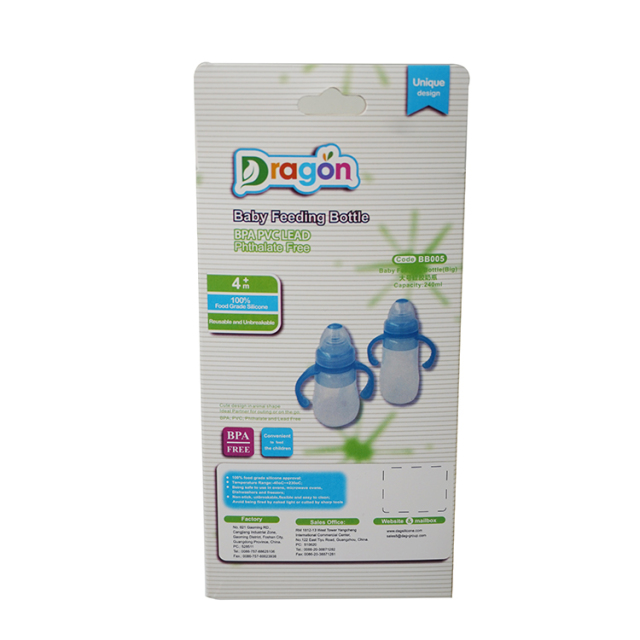 زجاجة رضاعة للأطفال BB006 (صغيرة) | زجاجة سيليكون