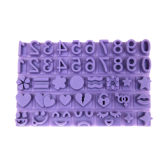 طابع بسكويت مجاني مكون من حرفين BM105A-BM105B-BM105C