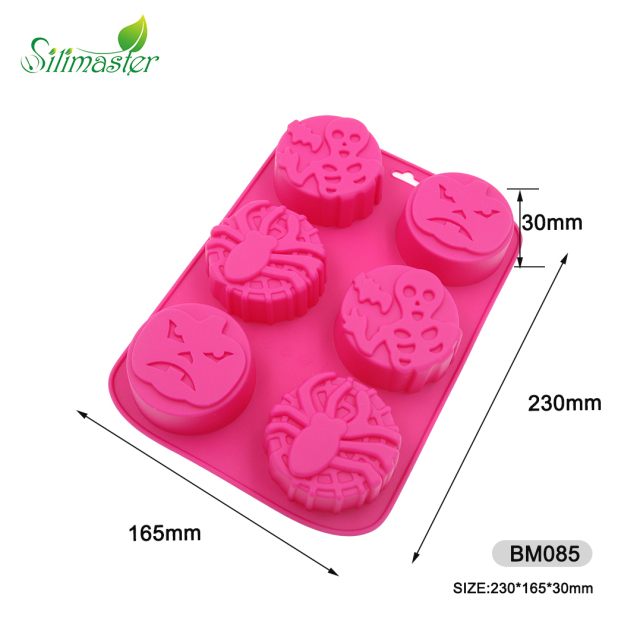 قالب كيك الهالوين BM085 | قالب كيك سيليكون