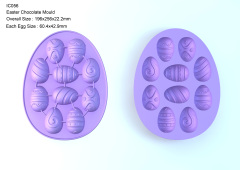 قالب شوكولاتة سيليكون عالي الجودة | قالب شوكولاتة بيض عيد الفصح IC056