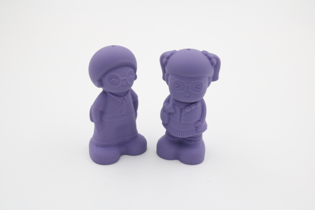 Silicone bottle | UT047 Salt Bottle