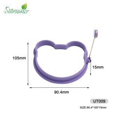 Fried Egg Mold | UT009 Egg ring--heart-shape