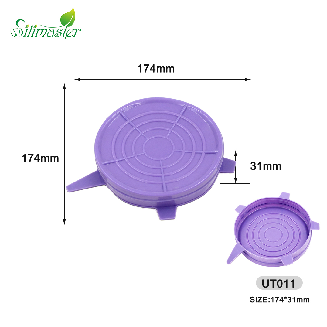 UT011 Silicone Cover(Small) | silicone food covers