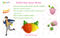 SV029 Silicone Kids Water Bottle | Drinking bottle