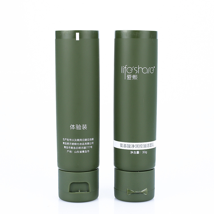 Diameter 25mm Custom Squeeze Plastic Tubes Face Wash Cream Cleanser Tubes Packaging Skin Care Body Lotion Hair Cream with Flip Top Cover