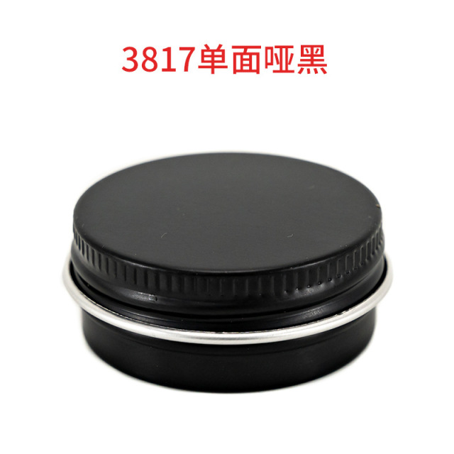 16ml Cosmetic Cream Aluminum Jar With Screw Lid