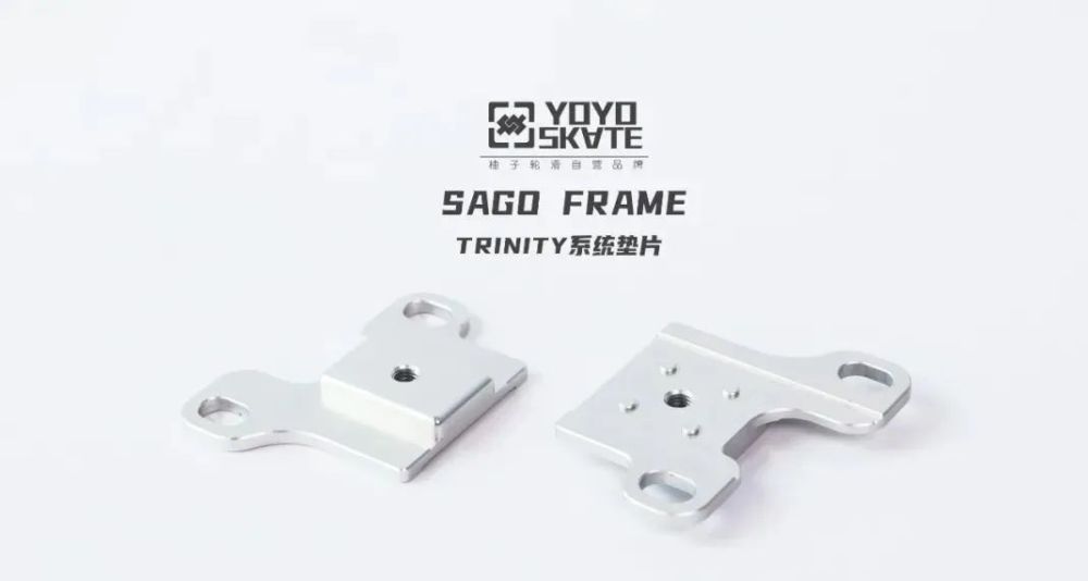 Trinity system adapters for Sago frames