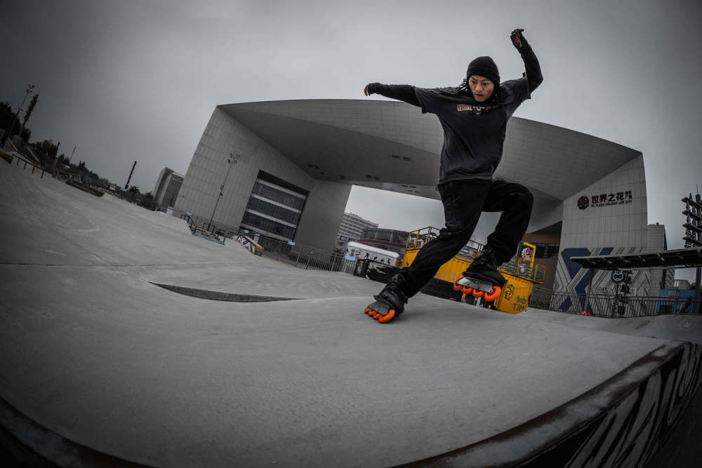 Sago UFS 90 Frames 4x90mm | Wizard Style and Freeskating