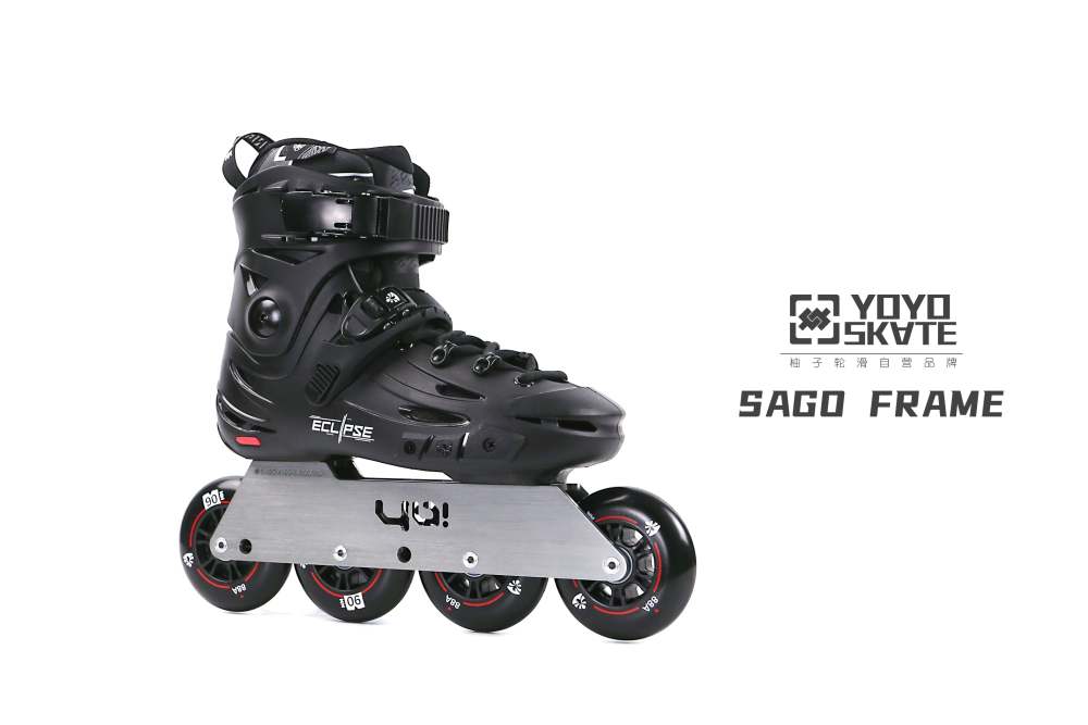 Sago 90 Plus 2 Frames- 90mmX4 / 110mmx3