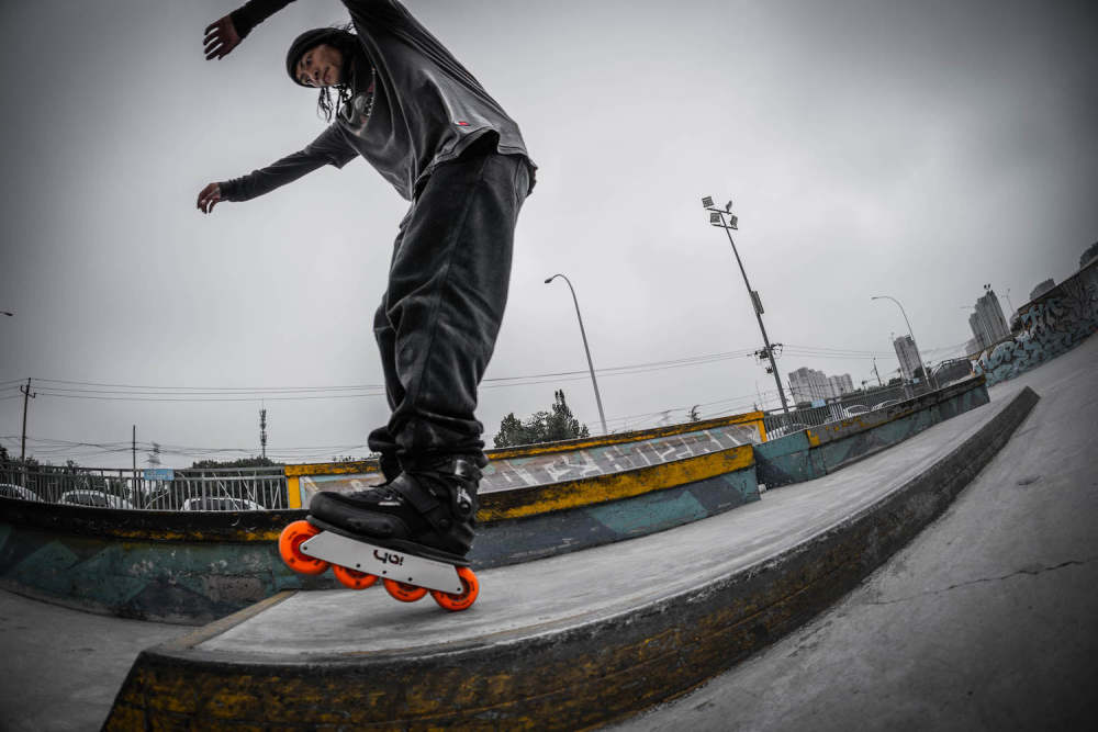 Sago UFS 90 Frames 4x90mm | Wizard Style and Freeskating