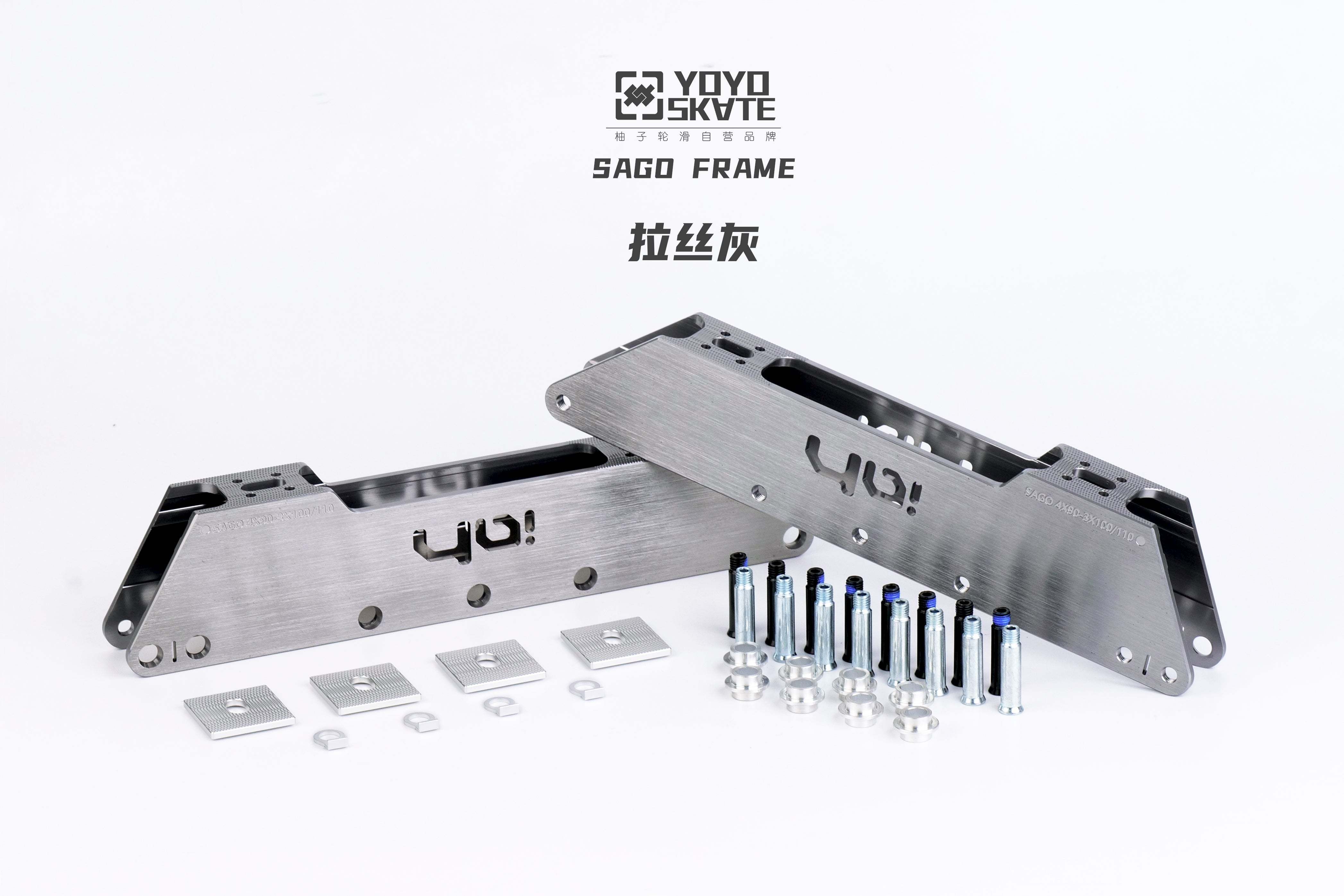 Sago 90 Plus 2 Frames- 90mmX4 / 110mmx3