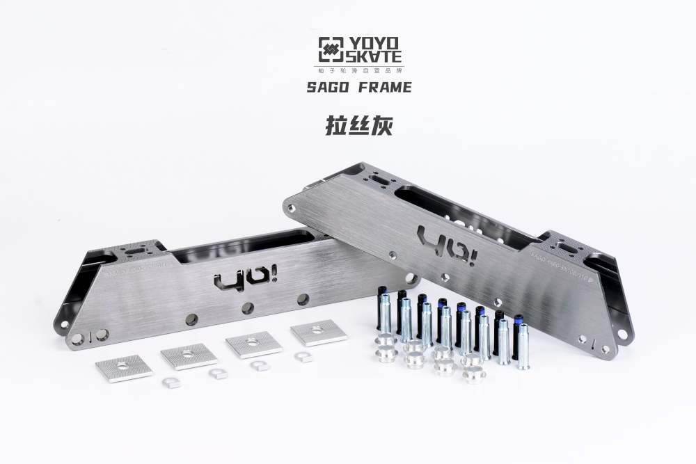 Sago 90 Plus 2 Frames- 90mmX4 / 110mmx3